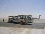 Hurghada Airport, Hurghada Airport