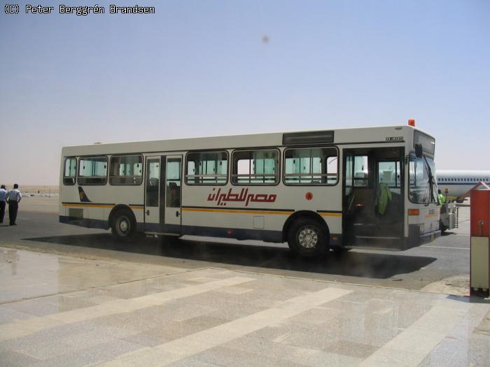 Hurghada Airport, Hurghada Airport